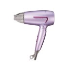 Portable foldable concentrator hair dryer