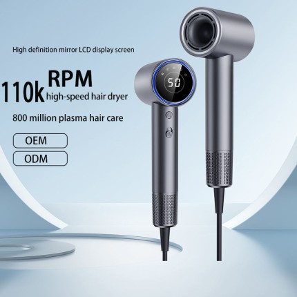 1600W multifunctional ion hair dryer