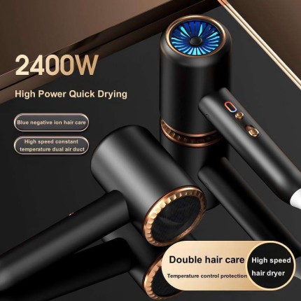 High-power blue light negative ion ultra-quiet hair dryer
