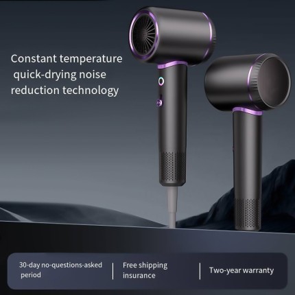 Strong wind hot and cold air hair dryer