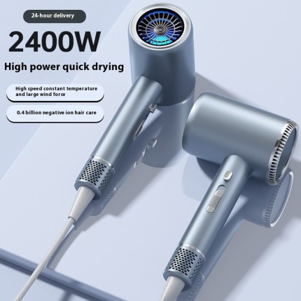 Quiet and damage-free hair dryer
